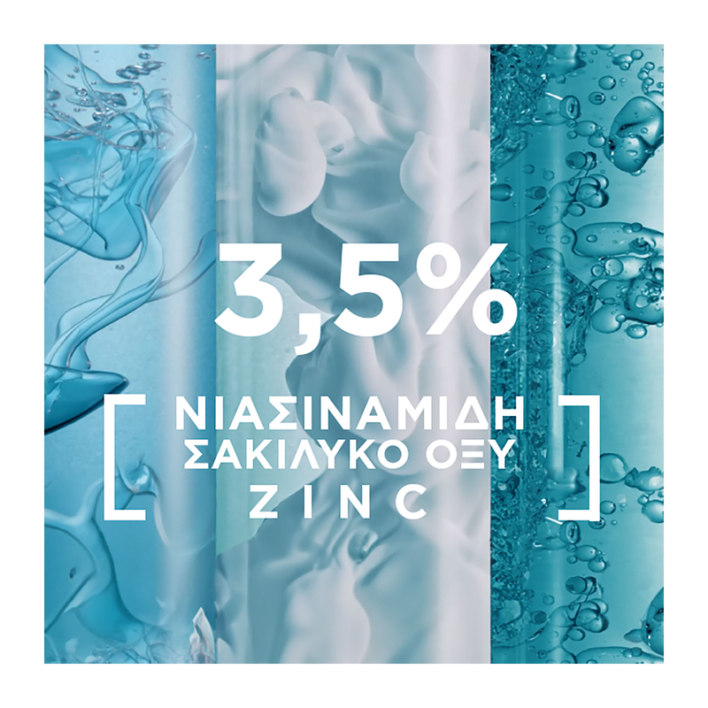 GARNIER - AMBRE SOLAIRE Super UV Niacinamide Anti Imperfections Fluide SPF50+ - 40ml